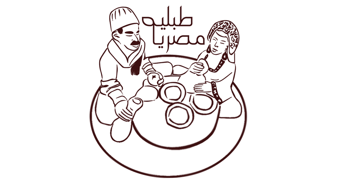 مطعم مصرى يقدم الاكلات المصريه والعربيه